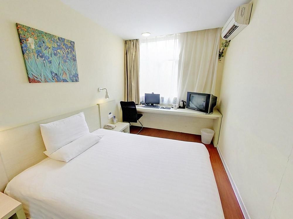 Hanting Hotel Vuhu Kültér fotó