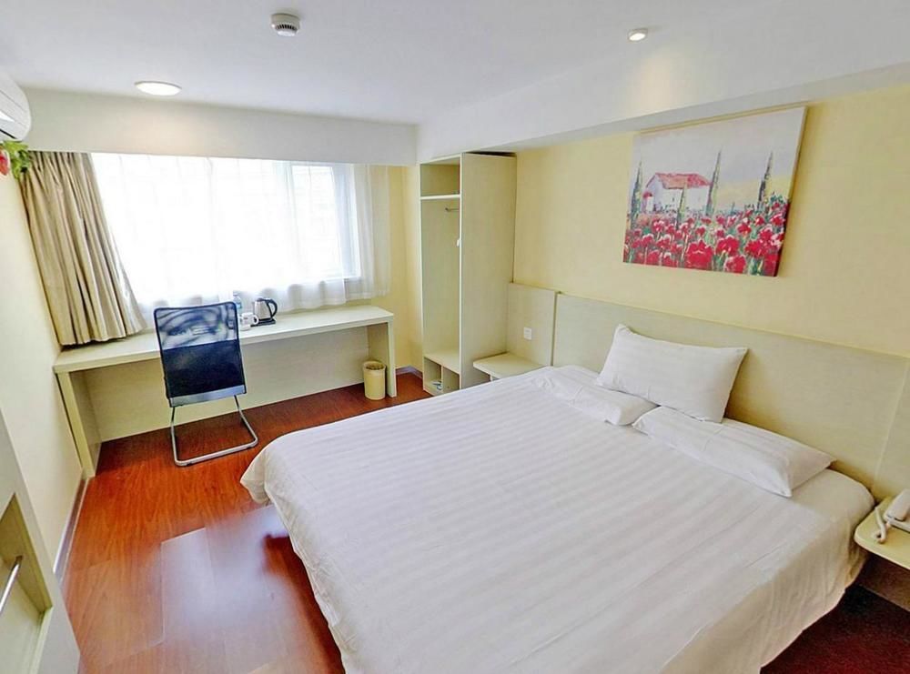 Hanting Hotel Vuhu Kültér fotó