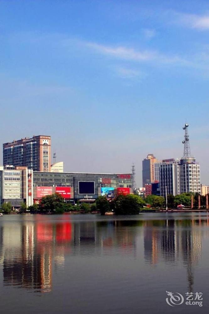 Hanting Hotel Vuhu Kültér fotó