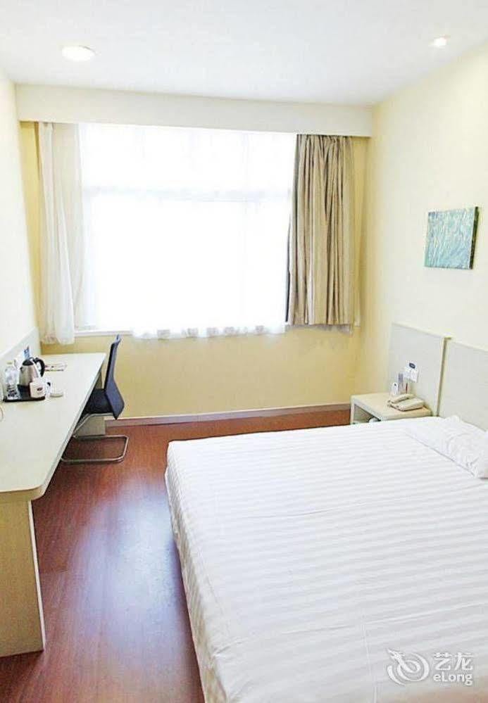 Hanting Hotel Vuhu Kültér fotó