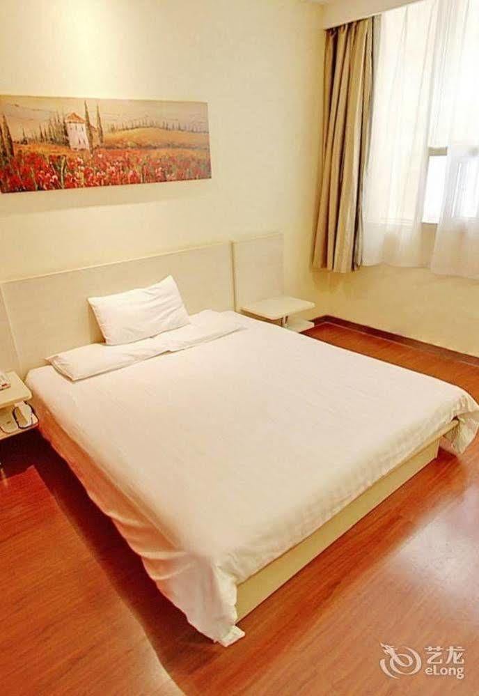 Hanting Hotel Vuhu Kültér fotó