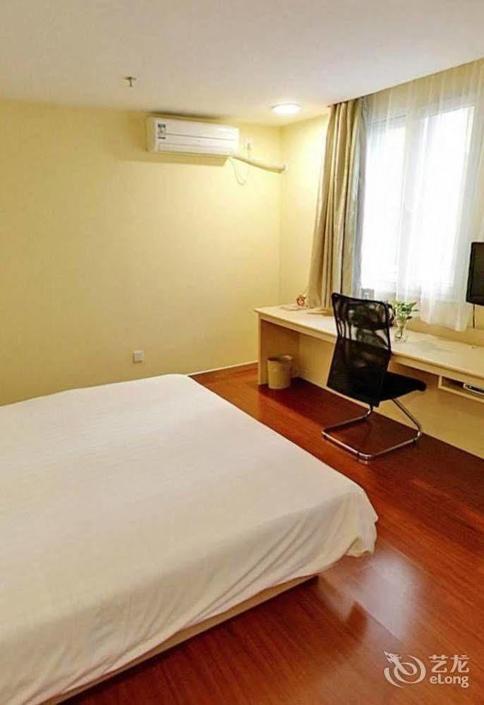 Hanting Hotel Vuhu Kültér fotó