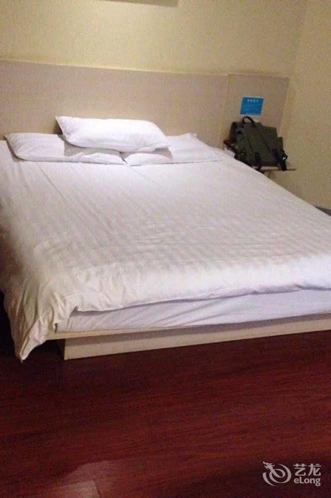 Hanting Hotel Vuhu Kültér fotó