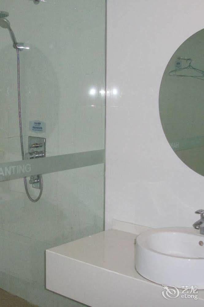 Hanting Hotel Vuhu Kültér fotó
