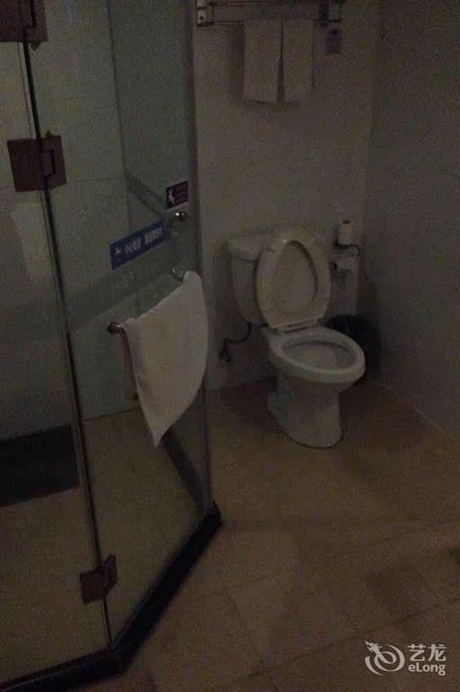 Hanting Hotel Vuhu Kültér fotó