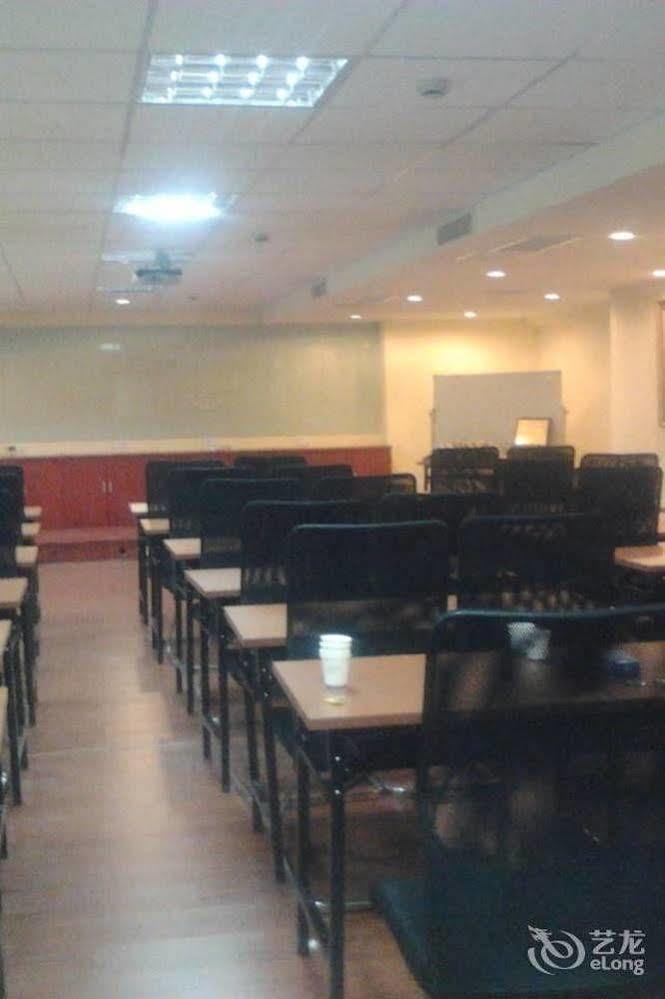 Hanting Hotel Vuhu Kültér fotó